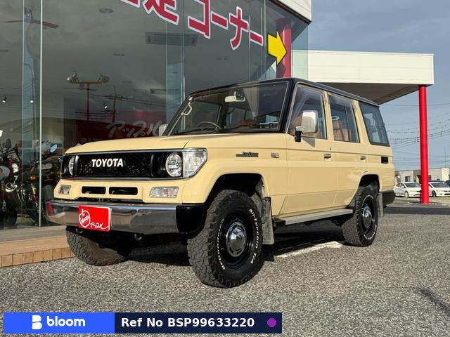 1991 Toyota Land Cruiser Prado