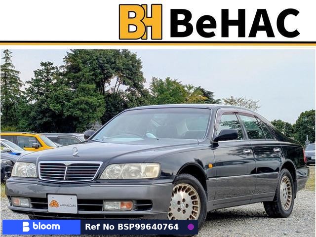 1996 Nissan Cima