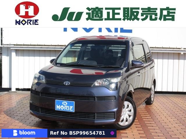 2015 Toyota Spade