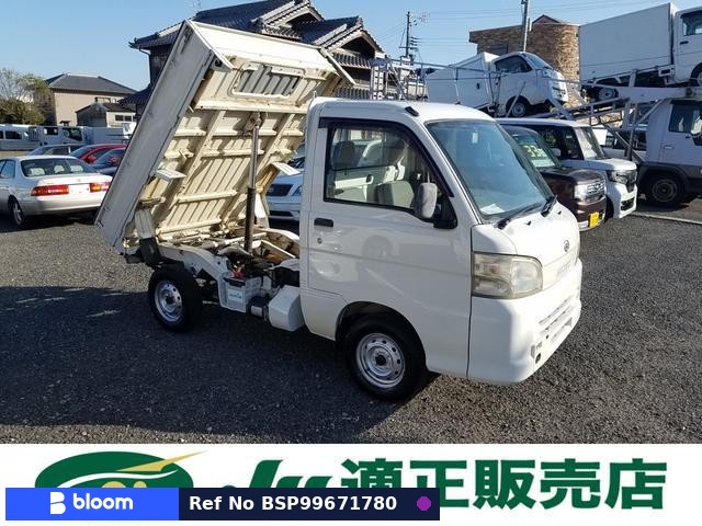 2007 Daihatsu Hijet Truck