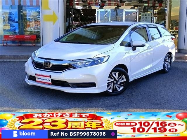 2019 Honda Shuttle