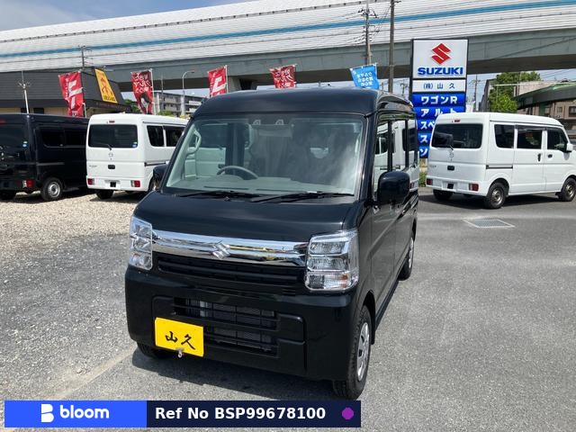 2026 Suzuki Every
