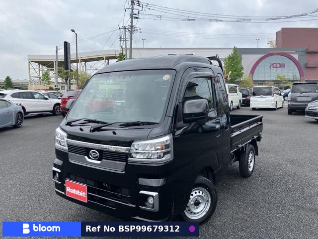 2022 Daihatsu Hijet Truck