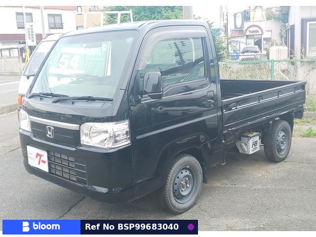2016 Honda Acty Truck