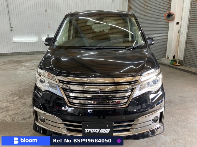 2014 Nissan Serena