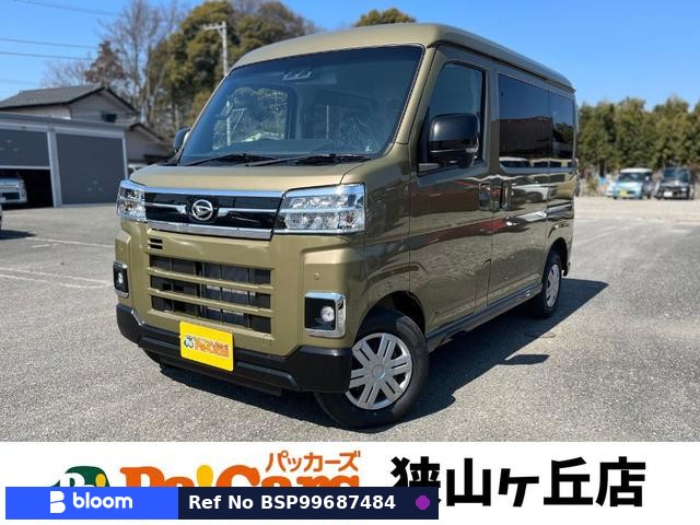 2026 Daihatsu Atrai