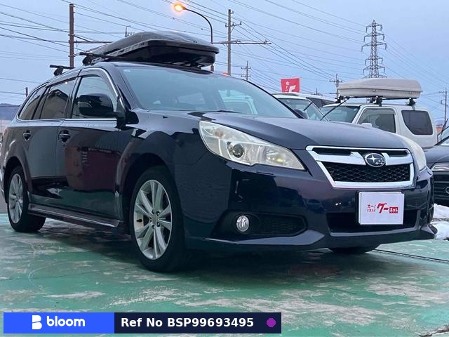 2012 Subaru Legacy Touring Wagon