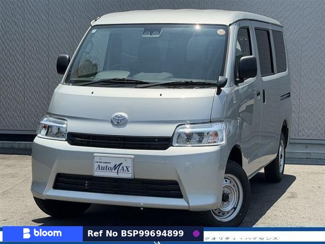 2026 Toyota Townace VAN