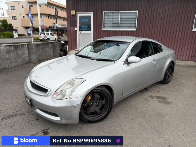 2003 Nissan Skyline