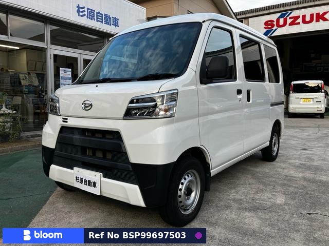 2020 Daihatsu Hijet Cargo