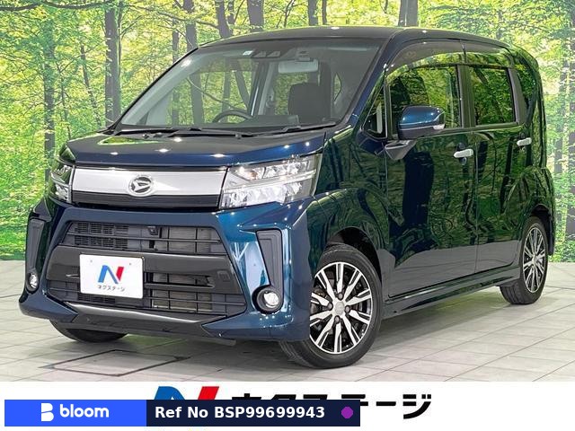 2017 Daihatsu Move