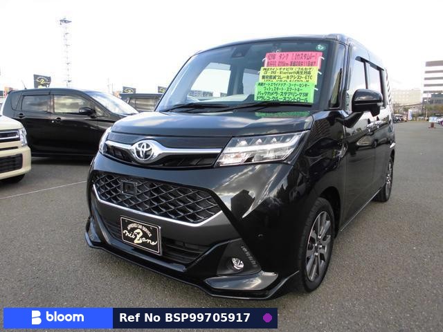 2017 Toyota Tank