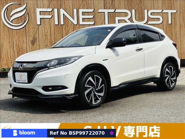 2016 Honda Vezel