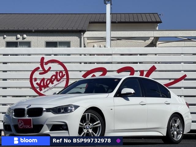 2014 BMW 3 Series