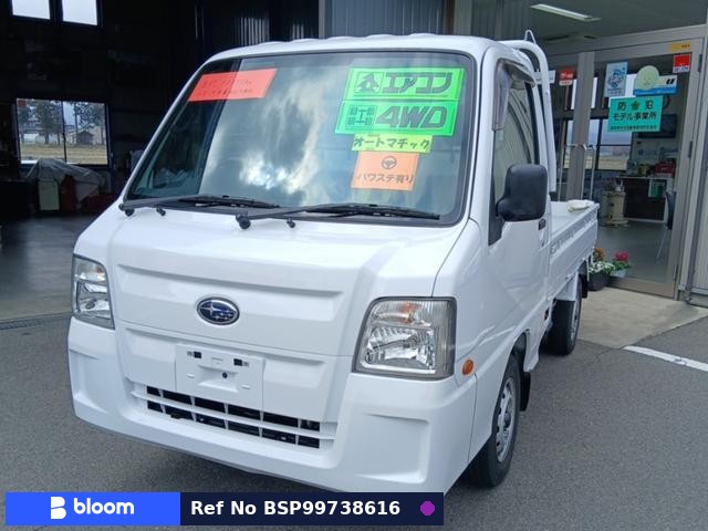 2011 Subaru Sambar Truck