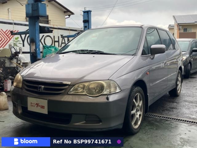 2001 Honda Odyssey