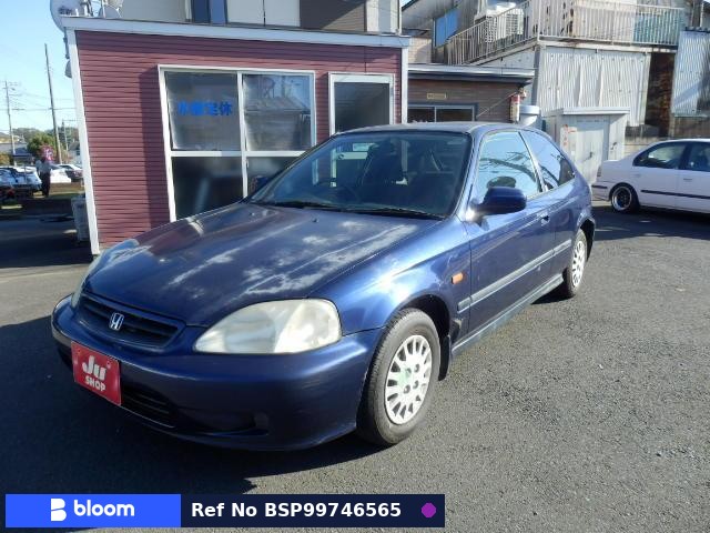 1999 Honda Civic