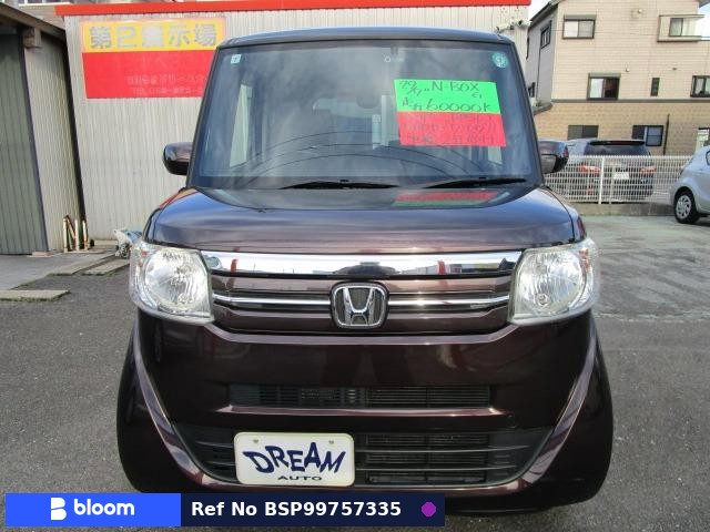 2017 Honda N BOX