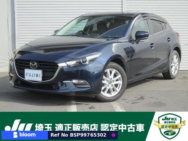 2018 Mazda Axela Sport