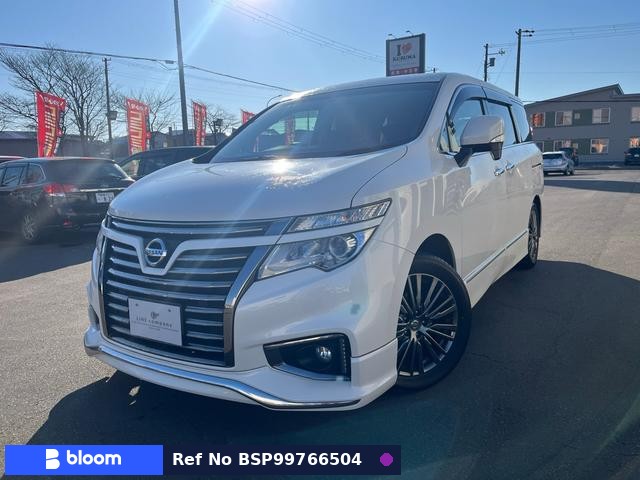 2015 Nissan Elgrand