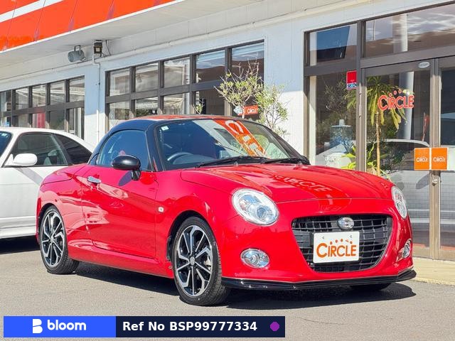 2019 Daihatsu Copen