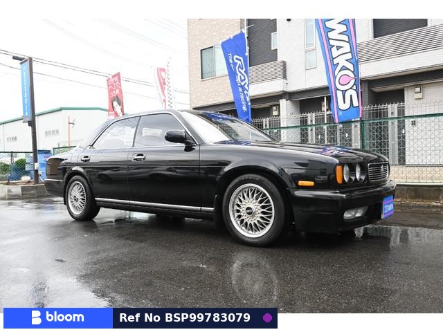 1993 Nissan Cedric