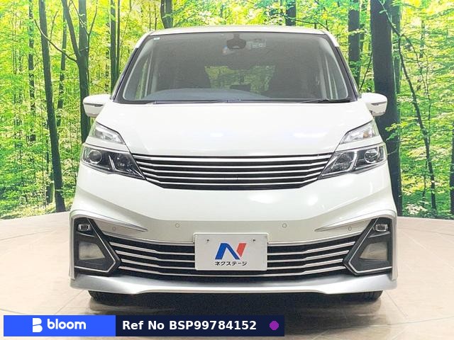 2016 Nissan Serena