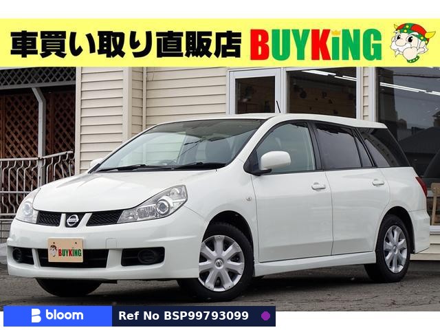 2011 Nissan Wingroad
