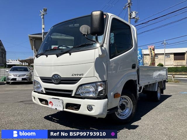 2019 Toyota Dyna