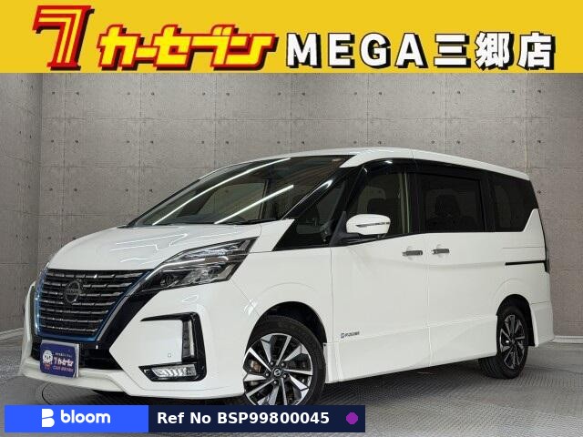 2019 Nissan Serena