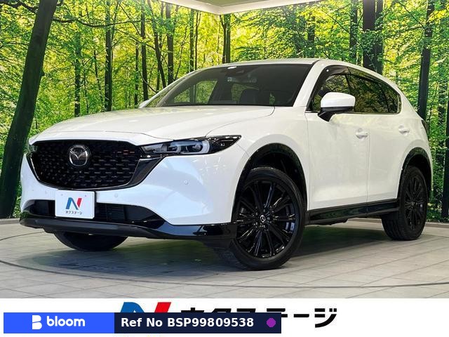 2022 Mazda CX-5