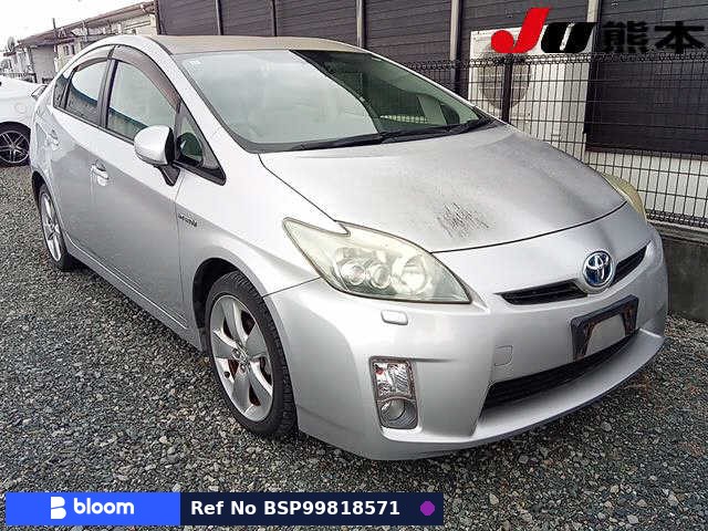 2009 Toyota Prius