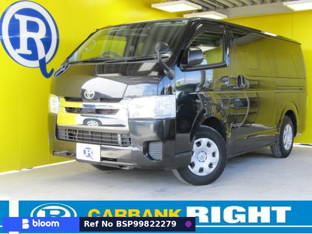 2020 Toyota Hiace VAN