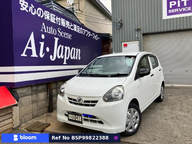 2013 Daihatsu Mira ES