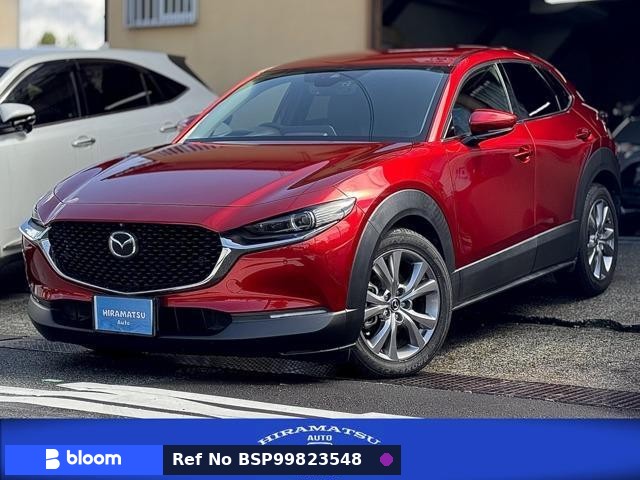 2020 Mazda CX-30
