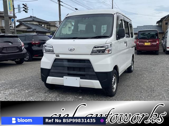 2021 Daihatsu Hijet Cargo