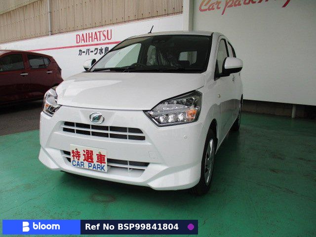 2025 Daihatsu Mira ES