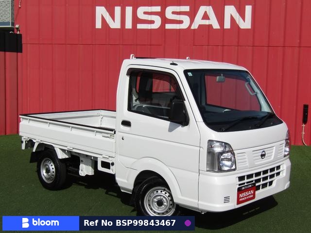 2018 Nissan NT100CLIPPER