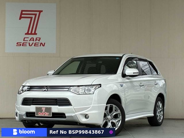 2013 Mitsubishi Outlander Phev