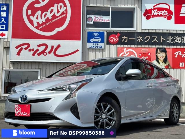 2018 Toyota Prius