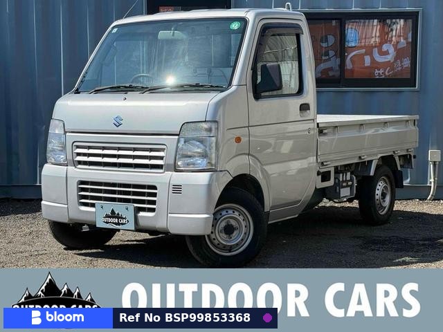 2010 Suzuki Carry Truck