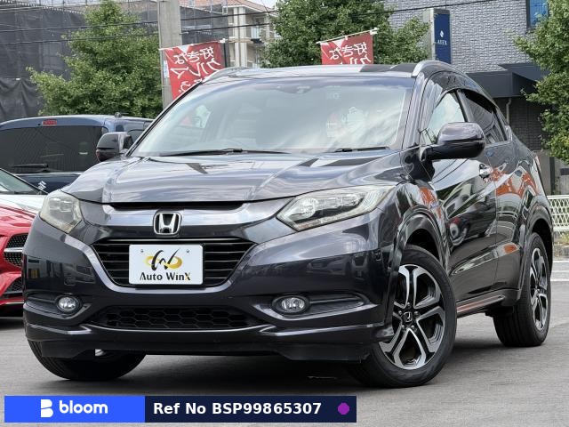 2014 Honda Vezel