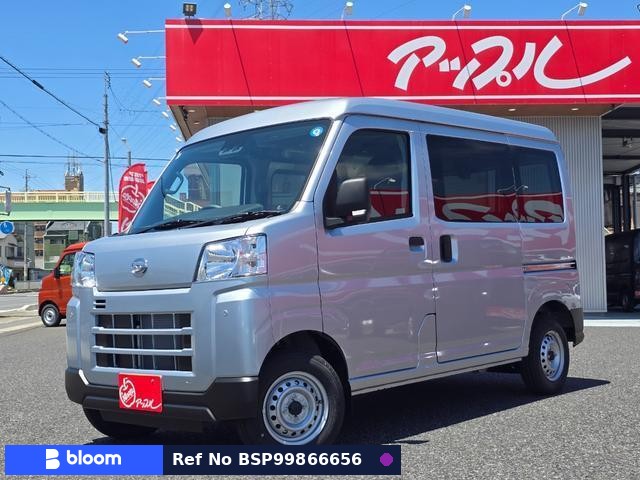 2026 Daihatsu Hijet Cargo