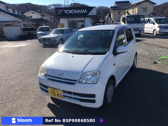 2005 Daihatsu Mira