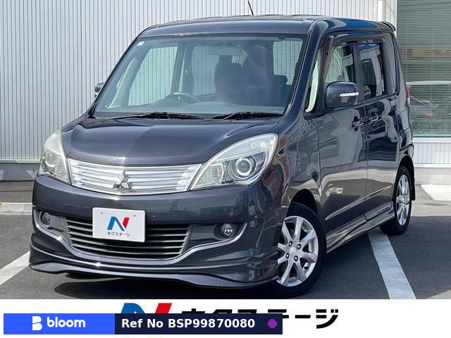 2012 Mitsubishi Delica D2