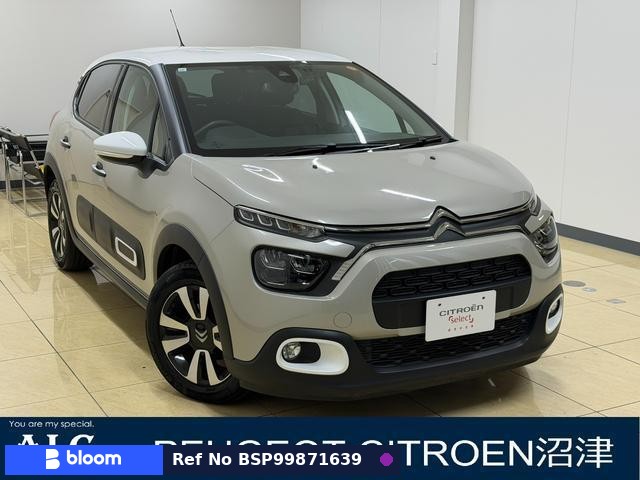 2023 Citroen C3