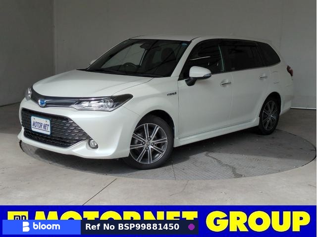 2017 Toyota Corolla Fielder