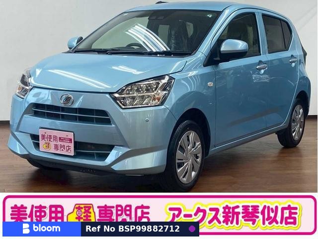 2024 Daihatsu Mira ES