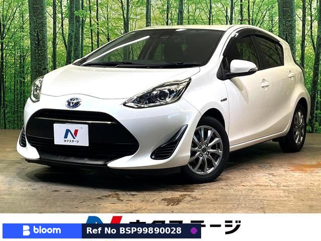2017 Toyota Aqua