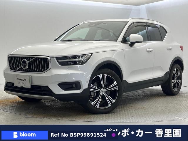 2021 Volvo XC40
